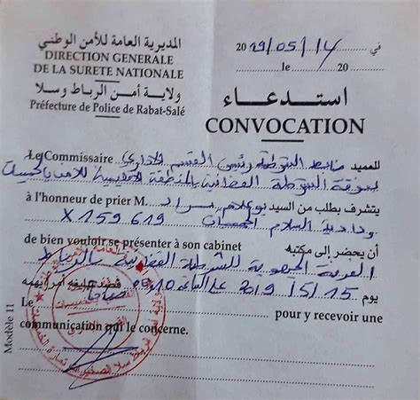 تردد قناة mbc 1 نايل سات : قناة خوكم بوعلام / Ø®ÙˆÙƒÙ… Ø¨ÙˆØ¹Ù„Ø§Ù… Ø±Ù‚Ù… Ù‡Ø§ØªÙ Ø ...