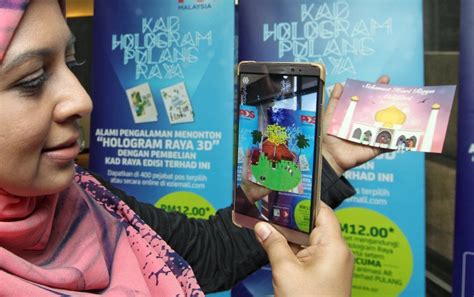 Pos Malaysia Introduces 3d Hologram Hari Raya Greeting Cards New