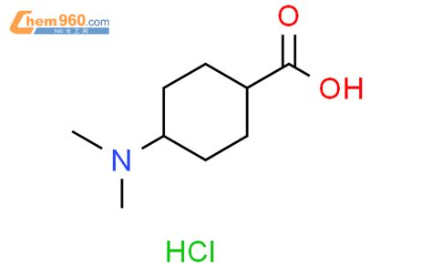 Cyclohexanecarboxylic Acid Dimethylamino Hydrochloride Mol
