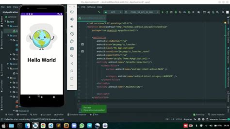 Android Splash Screen With Animations In Android Studio Splash Screen