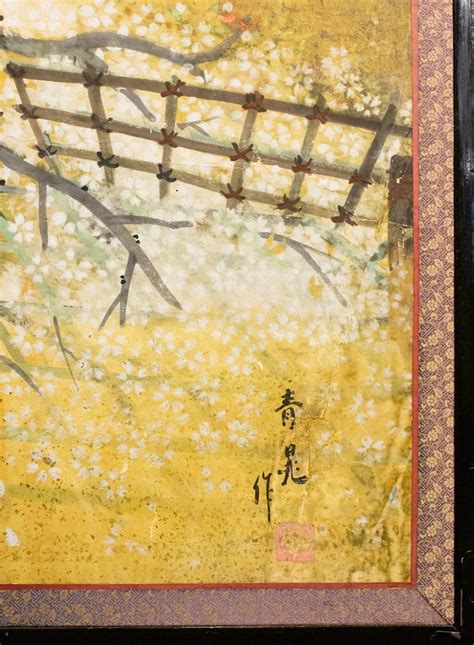 Japanese Two Panel Screen Yozakura Cherry Blossom