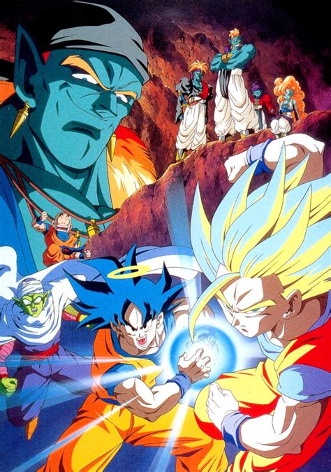 The anime first premiered in japan in april of 1989 (on fuji tv) and ended in january of 1996, comprising of 291 episodes in its entirety. Visuels dvd Dragon Ball Z - Films + OAV (dragon-ball-z ...