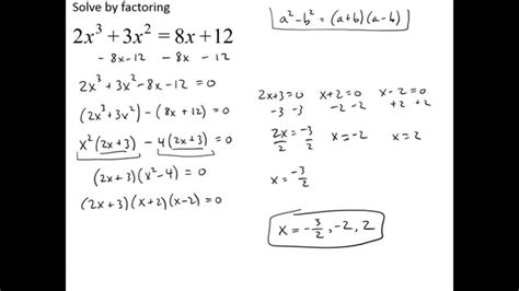 Is to first move all the constants to the rhs, so. Solve Polynomial Equations by Factoring - YouTube