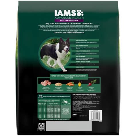 Iams Advanced Health Healthy Digestion With Real Chicken Adult Dry Dog