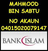 Jan 02, 2019 · bagi bank islam, anda boleh dapatkan bank statement akaun anda melalui laman web bank islam biz. MADRASAH TAHFIZ RAUDATUL MUSLIHIN: WAKAF