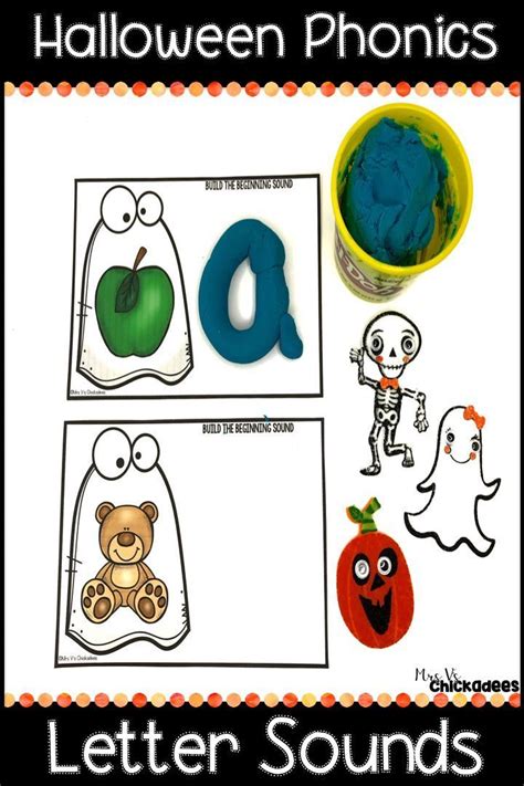 There are currently three games Spooky Sounds Letter Sound Center: Halloween Phonics Game ...