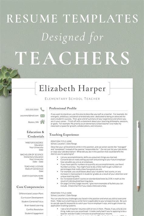 Pin On Teacher Resume Templates And Teacher Career Tips