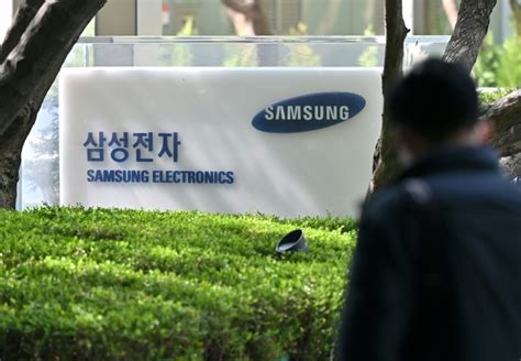 Samsung Electronics Logs Worst Quarterly Earnings In 14 Years Ibtimes Uk