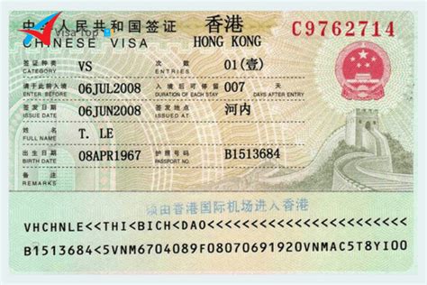 Xin Visa Hong Kong 2024 Hồ Sơ Thủ Tục Lệ Phí Visatop