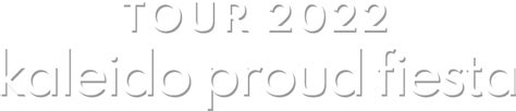 UNISON SQUARE GARDEN 2021-2022