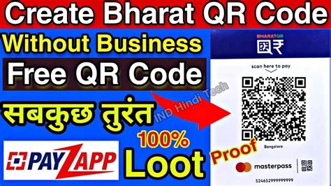 How to create Bharat QR Code Online Without Business Instantly