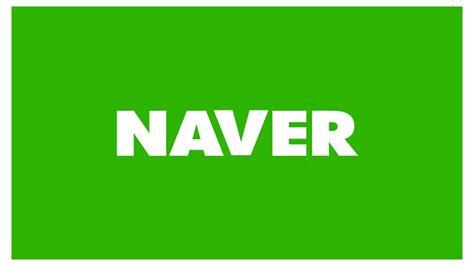 Naver Logo Png Transparent Naver Logopng Images Pluspng