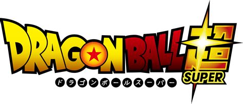 Dragon Ball Super Logo Orig By Shikomt By Shikomt On