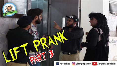 lift prank part 3 shemale version by nadir ali and team in p4 pakao 2019 youtube