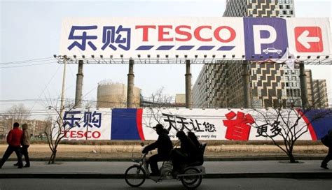 Tesco Mulls Over Merger With China Resources Cn