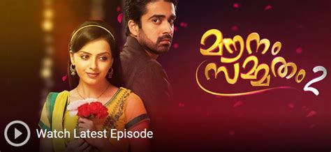 Asianet and its channels are owned by star india. Asianet Serial Today Episode