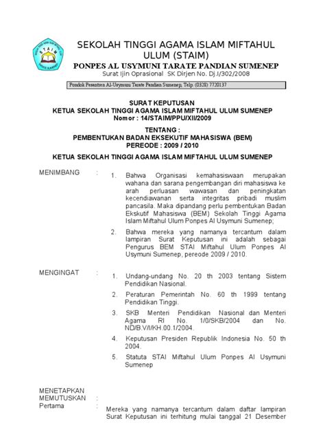 Demikian beberapa contoh surat permohonan mutasi yang bisa kamu jadikan referensi. Contoh Sk Pelantikan Pengurus Organisasi - Guru Ilmu Sosial