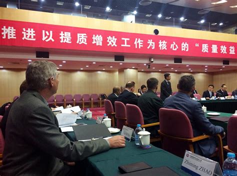 Tianjin (tʰjɛ́n.tɕín (listen)), alternately romanized as tientsin, is a municipality and a coastal metropolis in northern china on the shore of the bohai sea. Walsn近日受邀参加了2016中海油-尼克森中加商务使团