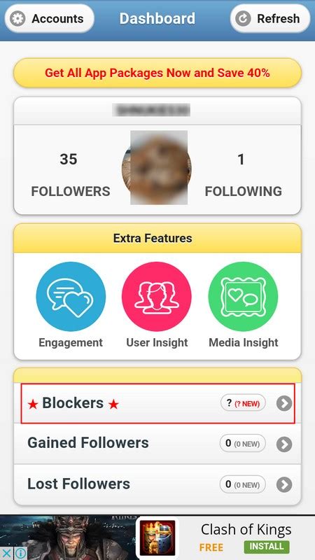 If the system cannot find the user name, you may have been blocked by this profile. How to See Who Blocked You on Instagram? - Know if Someone ...