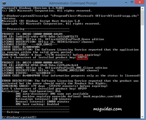 How To Uninstall Kms Activator Windows 10 Vitagasm