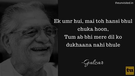 14 Heartfelt Excerpts From Gulzars Poetries That Will Show You Love And Life In A Whole New Light
