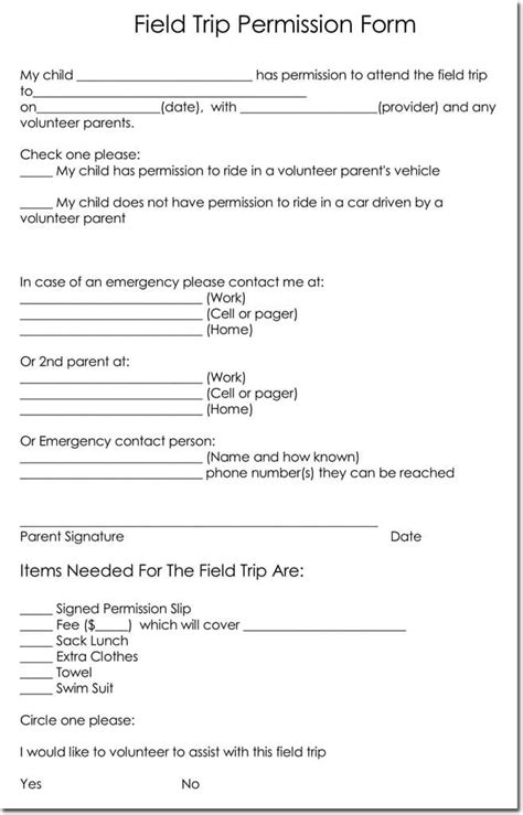 field trip permission slip templates  schools