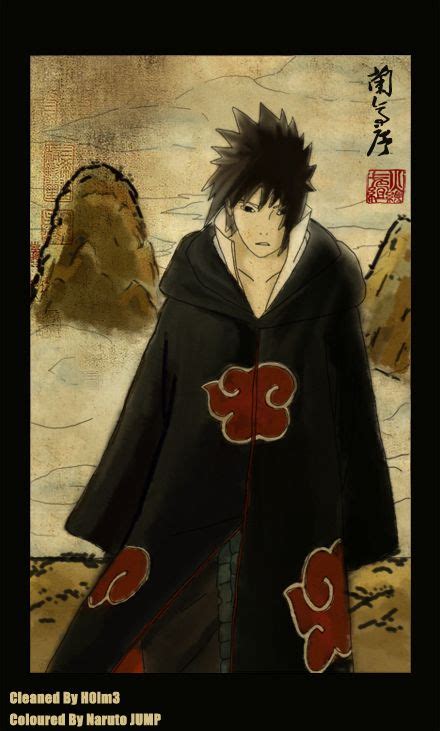 Sasuke In Cloud By Sherlock2008 On Deviantart Sasuke Shippuden