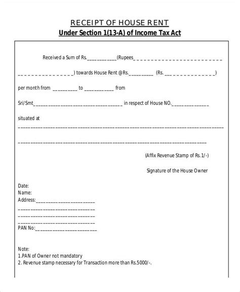Income Tax Rebate On House Rent PAid