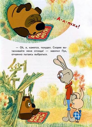 Можно есть козинак на диете