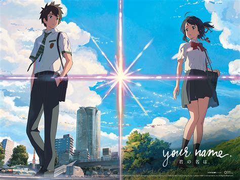 Your Name Wallpapers Funimation Blog