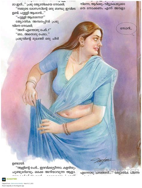 Sexy Malayalam Novels Pilotidea