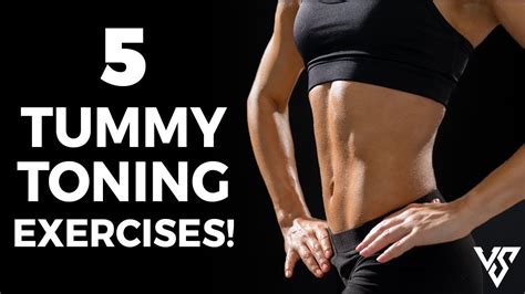 How To Flatten Your Stomach Tummy Toning Exercises V Shred Youtube