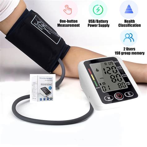 Ψηφιακό Πιεσόμετρο Μπράτσου Electronic Blood Pressure Meter X180 O