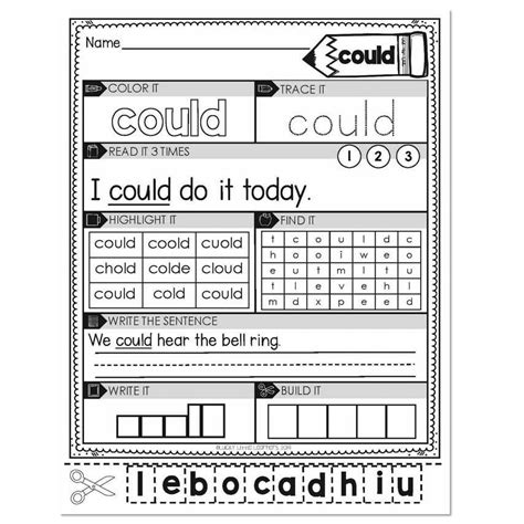 1st Grade Sight Word Worksheets Could Lucky Little Learners