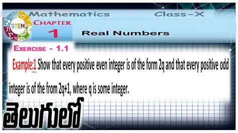 Show That Every Positive Even Integer Is Of The Form Q And That Every Positive Odd Integer Is