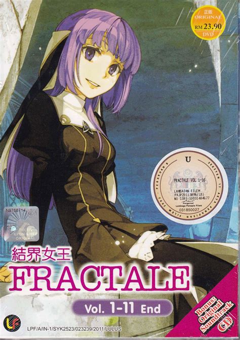Dvd Anime Fractale Tv Series Vol1 11end Region All Free Shipping