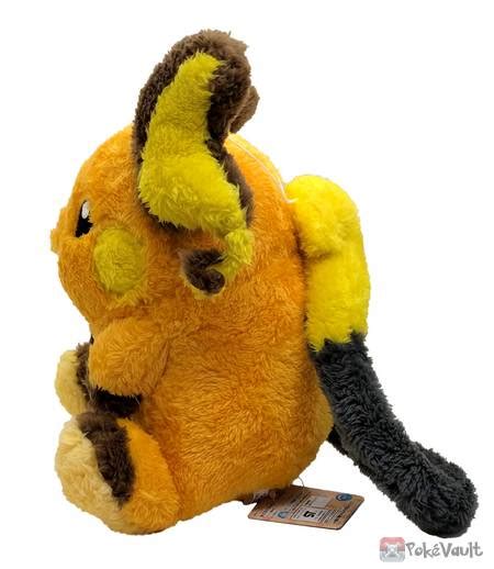 Pokemon 2021 Bandai Raichu Feel At Ease Large Fluffy Plush Toy