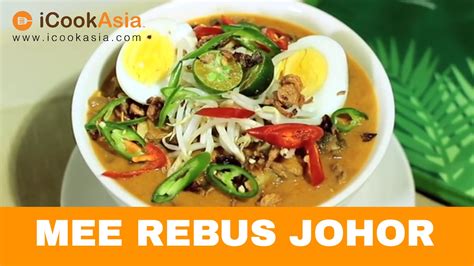 Setelah siap dimasak dan mencuba rasa, secara peribadi saya sukakan rasa mee kari yang isteri saya buat ini. Mee Rebus Johor | Try Masak | iCookAsia - YouTube
