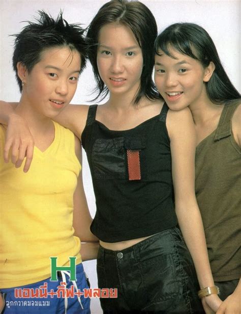 เปดภาพสามสาว โปรเจกต เอช Project H อดตนกรองชอดง กบการรวมตวกนในรอบหลายป Pantip