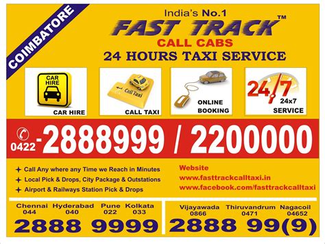 Fast Track Call Taxi Coimbatore Branch 0422 2200000