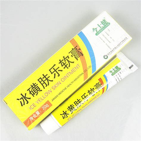 Pomada Para Infecção Bacteriana Na Pele