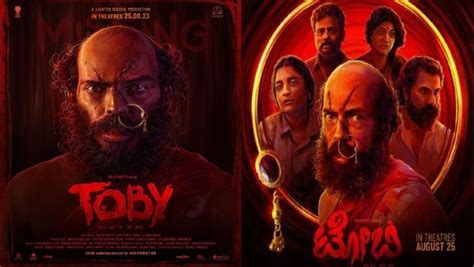 toby review ratings toby kannada movie review ratings raj b shetty s toby twitter review