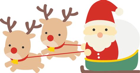 ススメ特集 推しのいる生活 クリスマス バレンタインデー カレンダー&ダイアリー. 最高のクリスマス そり イラスト おしゃれ
