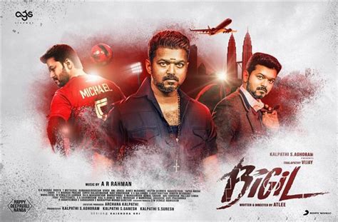 The title of the film, 'bigil', and film posters were released a day before the actor's birthday. Vijay shoots for Bigil despite Sunday holiday Tamil Movie ...