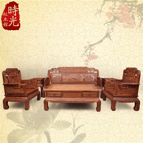 Mahogany Furniture Chinese Wood Living Room Sofa Corner Sofa Set
