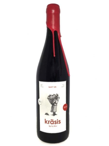 Sant Or Krasis Mavrodafni 2017 Kingston Wine Co