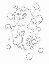 Pokemon Amoeba Paramecium Malvorlagen Getdrawings Drawing Drucken Coloring Ausmalbilder Gemerkt Von sketch template