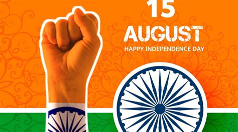 independence day 2023 जानिए 15 अगस्त को ही क्यों मनाया जाता है।