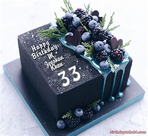 Happy Birthday Cakes For Husband With Name And Age Birthday Cake For