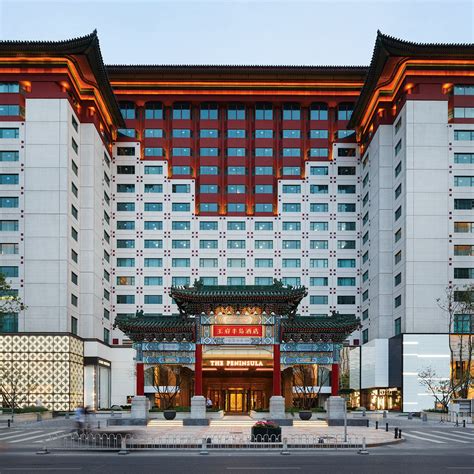 The Peninsula Beijing Beijing China 16 Verified Reviews Tablet Hotels